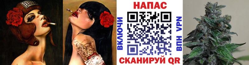 Где можно купить наркотики Арсеньев АМФ КОКАИН Гашиш Меф мяу мяу МАРИХУАНА APVP