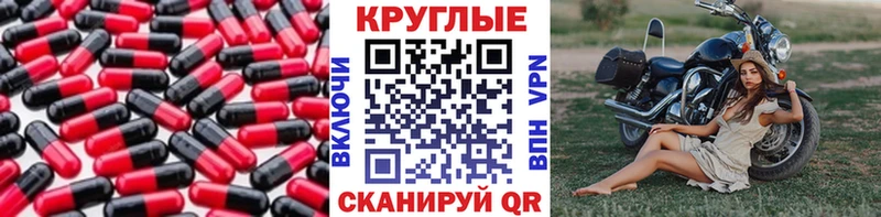 ЭКСТАЗИ бентли  наркота  Арсеньев 