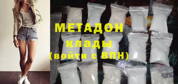 скорость Алексеевка