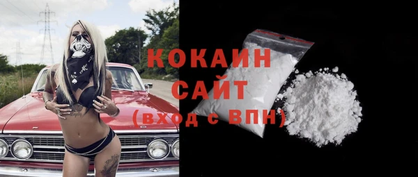 скорость Алексеевка
