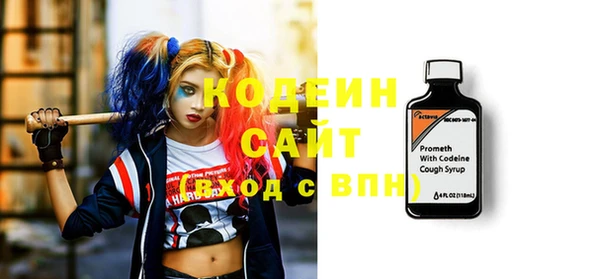 скорость Алексеевка