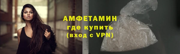 твердый Абдулино