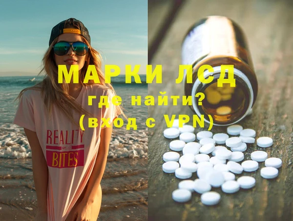 скорость Алексеевка