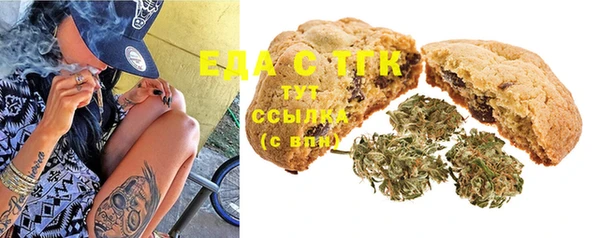 скорость Алексеевка