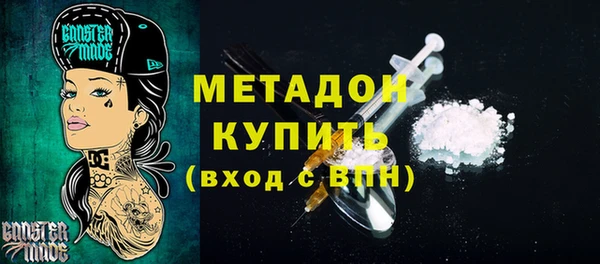 прущий лед Алзамай