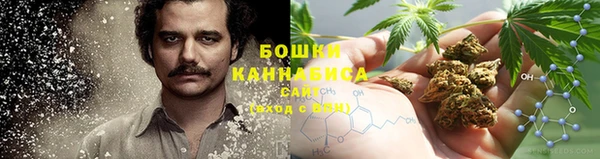 MESCALINE Алексин