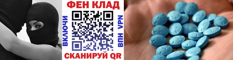 мега ONION  где купить наркоту  Арсеньев  Метамфетамин кристалл 